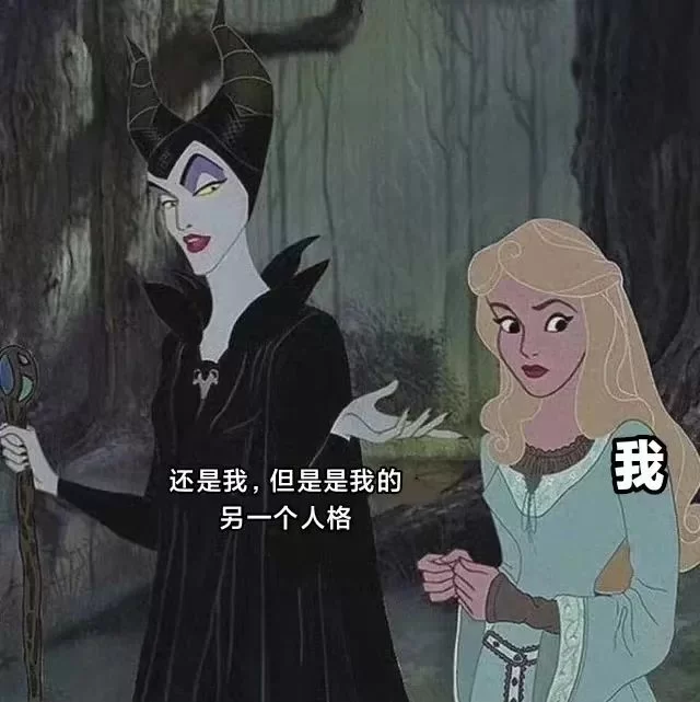 spank【一周梗图】如何用一句话治好S的杏匹-斯慕社交